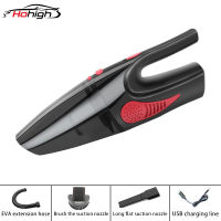 5000PA Handheld Vacuum Cleaner Super Suction Portable Car Vacuum Cleaner CordlessCar Plug Wet Dry Vacuum Cleaner For Car Home