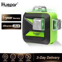 Huepar 360ปรับระดับเลเซอร์เส้นตัด3มิติ12เส้นลำแสงสีเขียวทั้งแนวตั้งและแนวนอน USB ชาร์จแบบแห้งและแบตเตอรี่ลิเธียมไอออน