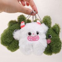 Cute Snow Monster Ball Plush Keychain Women Girls Shy Kitty Doll Cartoon Pendant Key Rings Car Bag Keyring Keyholder Accessories