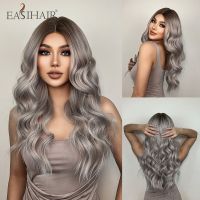 【LZ】❣  EASIHAIR Long Blonde Ombre Synthetic Wigs for Women Wig Middle Part High Density Temperature Wavy Cosplay Wigs Heat Resistant