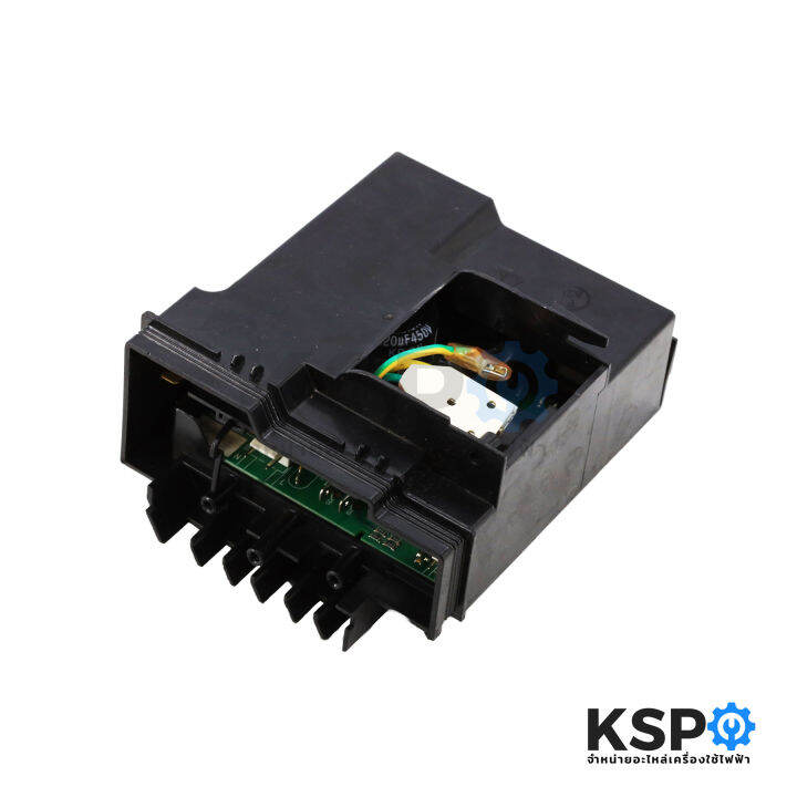 กล่องแผงสตาร์ทคอมตู้เย็น-บอร์ดตู้เย็น-beko-เบโค-wb-36-24-11-vetz110l-part-no-5907940200-แท้ถอด-อะไหล่ตู้เย็น