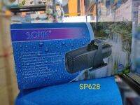 SONIC SP628 ปั๊มน้ำ 2800L/H