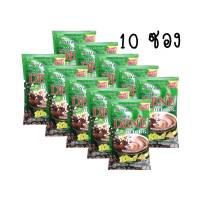 สูตรใหม่ Detoks Coffee Dene กาแฟปรุงสำเร็จ ดีเน่10in1 ห่อสีเขียวไม่มีน้ำตาล 22g. ( แพ็ค 10 ซอง )