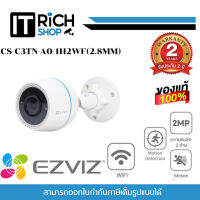 C3TN 2MP กล้องวงจรปิด Ezviz EZV-C3TN-A01H2WF C3TN 1080P Wi-Fi Camera H.265