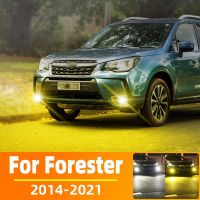 หมอกโคมไฟหลอดไฟ Led 2ชิ้นสำหรับ Subaru Forester 2014 2015 2016 2017 2018 2019 2020 2021สีคู่หน้าไฟขับขี่