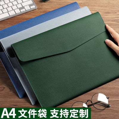 กระเป๋าเอกสารหนังกระเป๋าเอกสารหนาโฟลเดอร์ A4 ไฟล์กระดาษข้อมูลกันน้ำสแน็ปสำนักงานกระเป๋าเอกสารธุรกิจ