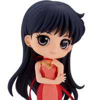 Banpresto Q Posket The Movie Sailor Moon Eternal - Princess Mars (Ver.A) 4983164189377 (Figure)