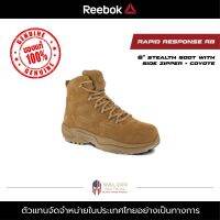 Reebok - Rapid Response Side Zip [สีน้ำตาล] รองเท้าผู้ชาย มีซิปข้าง รองเท้าทหาร  รองเท้าตำรวจ คอมแบท ขัดเงา รองเท้าหนัง รองเท้าบูท