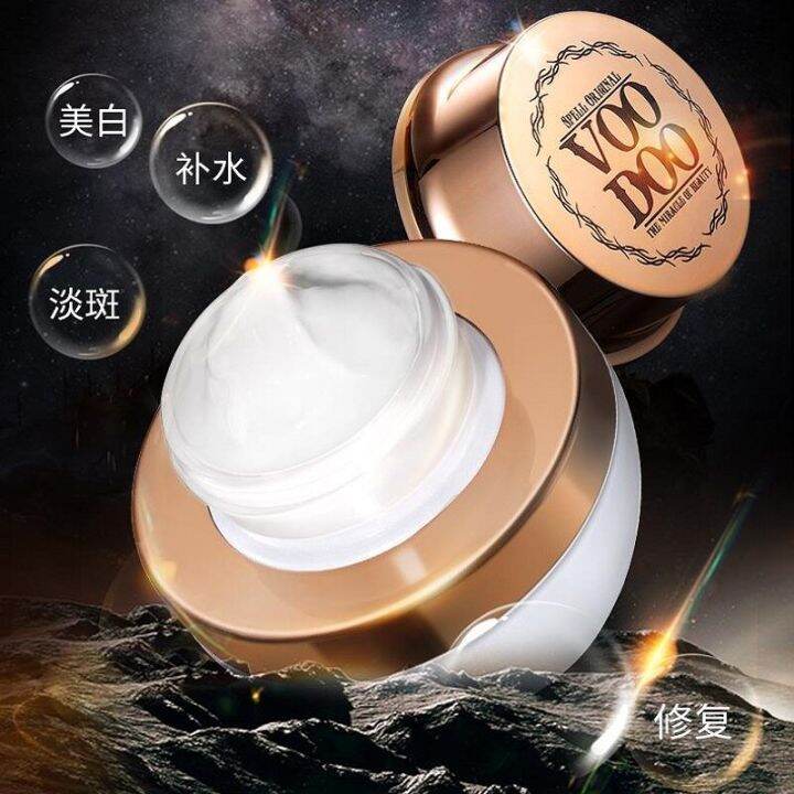 VOODOO Premium Booster White SYNAKE Sleeping Cream Face Snake Venom