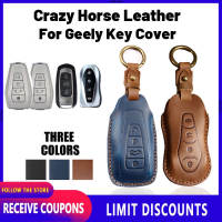 คุณภาพสูง Crazy Horse หนังสำหรับ Geely Key Cover Remote Key Case พร้อม Key Holder Fod พวงกุญแจ Creative Alloy โลหะ Coolray Okavango Azkarra EX7 Emgrand X7 SUV GT GC9