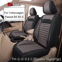 hyfஐ KAHOOL Car Cover Passat B5.5 1996-2005 Accessories Interior (1seat)