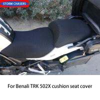 หลังจากหลังจากเครื่องมือเครื่องมือเหล่านี้สำหรับ Benelli TRK502 TRK502X 3D ตาข่าย502X ปลอกหมอนกันน้ำอุปกรณ์เสริมฝาครอบที่นั่งรถจักรยานยนต์ครีมกันแดด