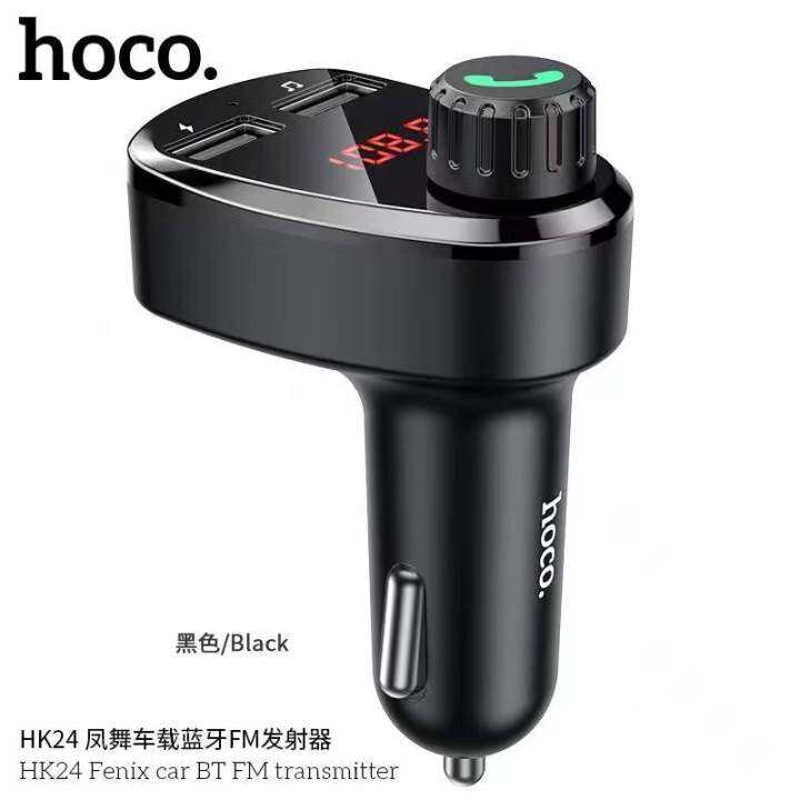 บลูทูธในรถยนต์-hoco-hk24-bluetooth5-0-car-kit-fm-transmitter-pd20w-qc-3-0-display-led-ของแท้100