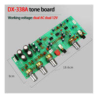 DX-338A ปรี-แอมป์ โทน คอนโทรล สเตอริโอ มีโวลุ่ม ปรับทุ้ม-แหลม ปุ่ม ลาวด์เนส Loudness Bass Treble Tone Control Pre Amplifier เป็นภาคต้นทุก Player CD  DVD Phono  Microphone