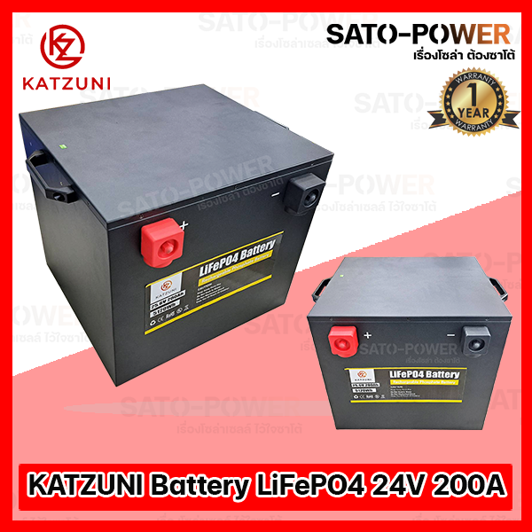 katzuni-battery-lifepo4-24v-200a-แบตเตอรี่-ลิเธียมไอออนฟอตเฟส