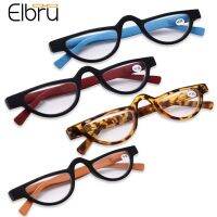 Elbru High Definition Resin Lens Cat Eye Reading Glasses Men and Women Retro Comfortable Presbyopic Glasses 1.0 to 4.0