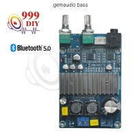 999DIY GEMAUDIO BASS 100W เครื่องขยายเสียงเบส ของแท้ ไม่มีเสียงตุ๊บ แอมป์จิ๋ว แอมจิ๋ว บลูทู ธ 5.0 ซับวูฟเฟอร์เครื่องขยา