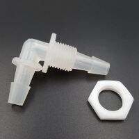 1Set PE Food Grade Threading Elbow Pipe Hose Connector Equal Diameter Gladhand for Hose Silicone Tube