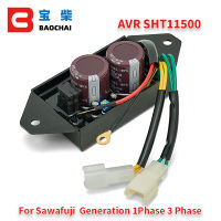 เครื่องกำเนิดไฟฟ้าเบนซินควบคุมแรงดันไฟฟ้าอัตโนมัติ AVR SHT11500