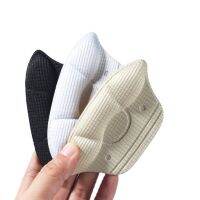 2Pcs Anti-wear Soft Sponge Heel Stickers Inserts Crash Feet Pads Non-slip Cushions Protector Sneakers Heel Liner Reduce Size Shoes Accessories