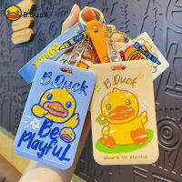 [มีสินค้า] 2ชิ้น B. ชุดการ์ดพวงกุญแจเป็ดวิทยาเขตนักเรียนการ์ดมื้ออาหารชุดป้องกันกระเป๋าใส่บัตรโดยสารรถประจำทาง