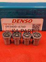 หัวฉีดรถยนต์ดีเซล Denso เบอร์ DN0PDN112 ชุดละ 4 หัว ส่งด่วนทุกวัน