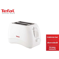 Tefal เครื่องปิ้งขนมปัง กำลังไฟ 850 วัตต์ รุ่น TT1321 -White Toaster ปิ้งขนมปัง ปรับความร้อนได้ มีถาดรองเศษขนมปัง มีฝาปิด เครื่องใช้ไฟฟ้า เครื่องใช้ไฟฟ้าในครัว ขนมปังปิ้ง