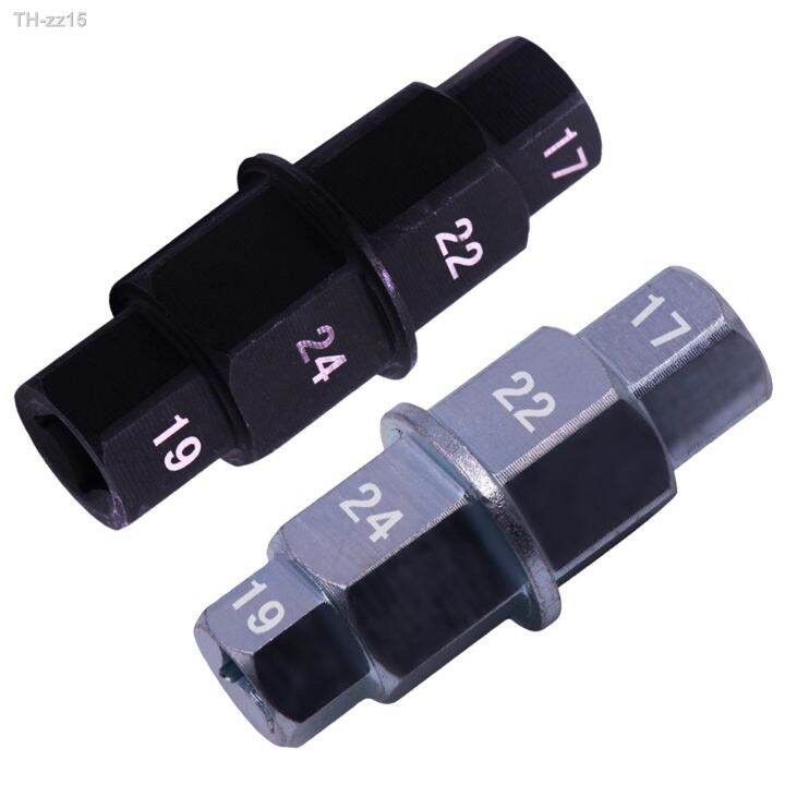 ♟☞ Front Wheel Spindle Wrench Spindle Removal Wrench Hex Socket Repair