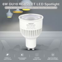 【✱2023 HOT✱】 sdis shop Miboxer ไฟสปอร์ตไลท์ Led Gu10 6W Fut106หลอดไฟ Led หรี่แสงได้ Rgbct หลอดไฟสำหรับห้องนอนร้านอาหารห้องนั่งเล่นทำอาหาร