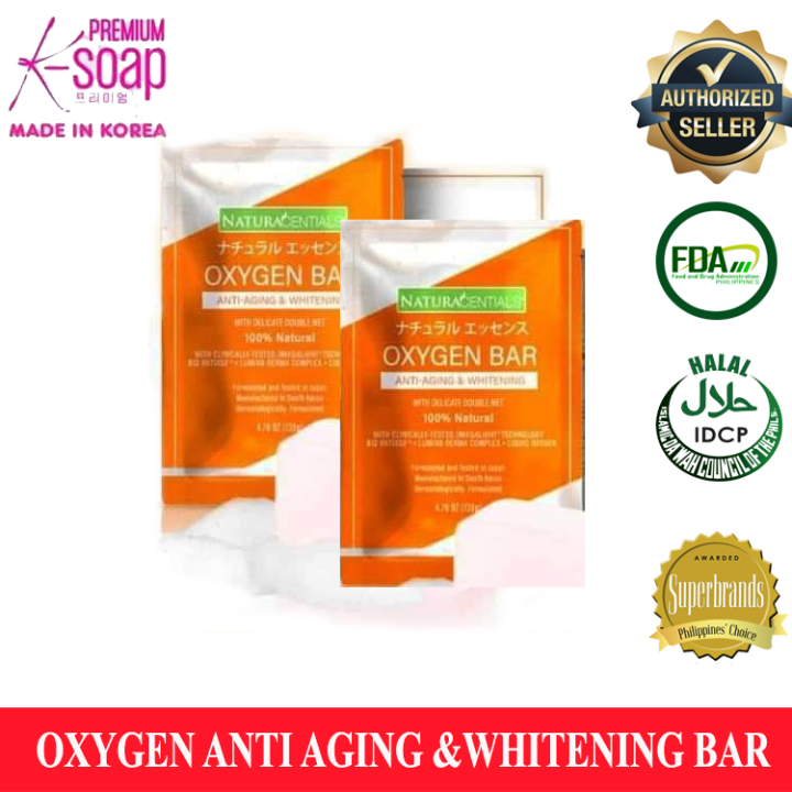 Oxygen Bar Premium Korean Soap | Lazada PH