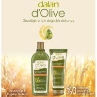 (พร้อมส่ง)แชมพูและครีมนวดผมน้ำมันมะกอก dalan dOlive สูตรสำหรับผมแห้งแตกปลายซ่อมแซมผมเสียให้นุ่มสลวยเงางาม