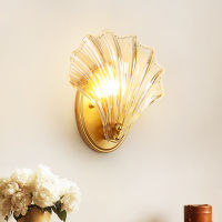 Modern shell wall lamp ho cafe bedroom gentle luxury decoration light luxury wall lamp bedside lamp indoor lamp