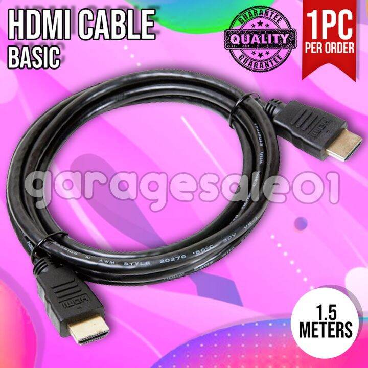 HDMI CABLE UNIVERSAL HEAVY DUTY 1.5 meters (HDMI male to HDMI male
