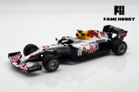 Bburago 1:43 2021 F1 Honda RB16B RedBull No11 S.Perez white 3nd Turkish Diecast Model Car