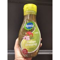 New Arrival ?Remia Italian Dressing น้ำสลัด อิตาเลี่ยนเรมิอา 500ml