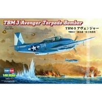 Henghui model HobbyBoss 1/48 TBM - 3 avenger torpedo carriers [80325]