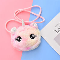 Mobile Childrens Round Storage Shoulder Phone Bag Cartoon Messenger