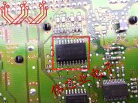 10pcs/lot TPIC8101DWTR TPIC8101DW TPIC8101 SOP-20 Car ic chips In Stock