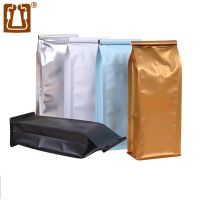 【DT】 hot  Half-pound Coffee Bean Bag One-way Air Valve  Eight Sides Sealed Kraft Paper Aluminum Foil Independent Bag Coffee Packaging Bag