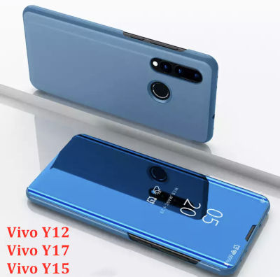 ส่งจากไทย เคสเปิดปิดเงา Case Vivo Y12 / Y15 / Y17 Smart Case เคสฝาเปิดปิดเงา สมาร์ทเคส เคสตั้งได้ เคสโทรศัพท์ VIVO เคสกระเป๋าของแท้ 100%