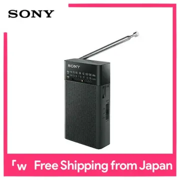 Sony ICF-P26 AM/FM Portable Pocket Radio, Black Vertical 