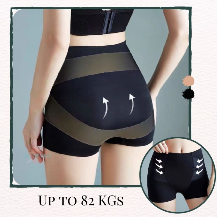 Women Shaping Underwear Safety Pants 🍭 Corsage Body Sculpting
