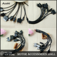 Asahi Motor 10 in 1 multifunctional Charger สาย USB สำหรับ Motorola Samsung LG Data CABLE