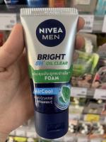 [ของแท้ !! ] นีเวีย เมน Nivea Men Bright 8H Oil Clear Face Foam 50 g. โฟมล้างหน้านีเวีย เมน ไบรท์ ออย เคลียร์ เฟส โฟม โฟมล้างหน้าผู้ชาย ควบคุมความมัน