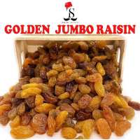 ลูกเกดเหลืองจัมโบ้ Jumbo Golden Jumbo Raisin USA Lion Grage A แบ่งขายกิโล 500 กรัม และ 1 กิโลกรัม