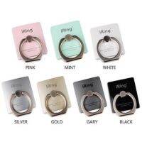 สุดพิเศษ (มีของพร้อมส่ง) IRing  แหวนยึดศัพท์ พร้อม HOOK ตัวแขวนสำหในรถยนต์ (ชมพู/ดำ/เทา) สุดฮอต! ที่วางโทรศัพท์ ที่จับโทรศัพท์  ที่ยึดมือถือในรถ อุปกรณ์ยึดมือถือในรถ ที่ยึดมือถือ แม่เหล็กติดโทรศัพท์