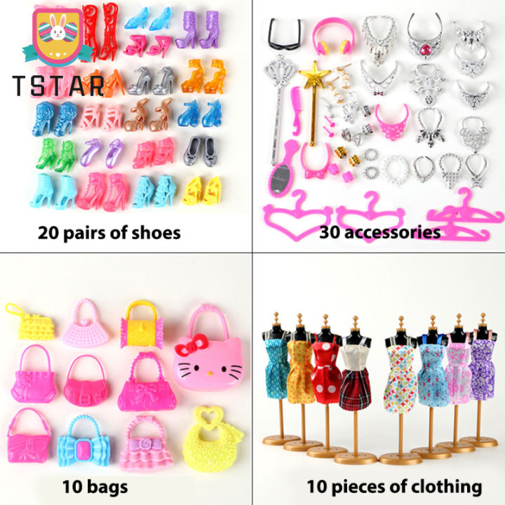 ts-fast-delivery-party-gown-ตุ๊กตาอุปกรณ์เสริมรองเท้ากระเป๋า-play-house-supplies-ของขวัญสำหรับสาวสีสุ่ม-cod