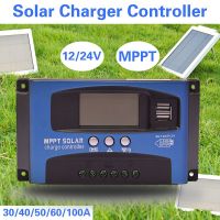 30/40/50/60/100A MPPT Solar Charge Controller Dual USB LCD Dis12V/24V Auto Solar Cell Panel Charger Regulator With Loadplay