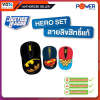 VOX เมาส์ไร้สาย (WIRELESS MOUSE)  ลาย Wonder Woman / SUPERMAN / BATMAN