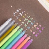 ปากกาไฮกลอส12สีพาสเทลปากกาสีทำรายงานด้วยมือของขวัญสำหรับนักเรียน